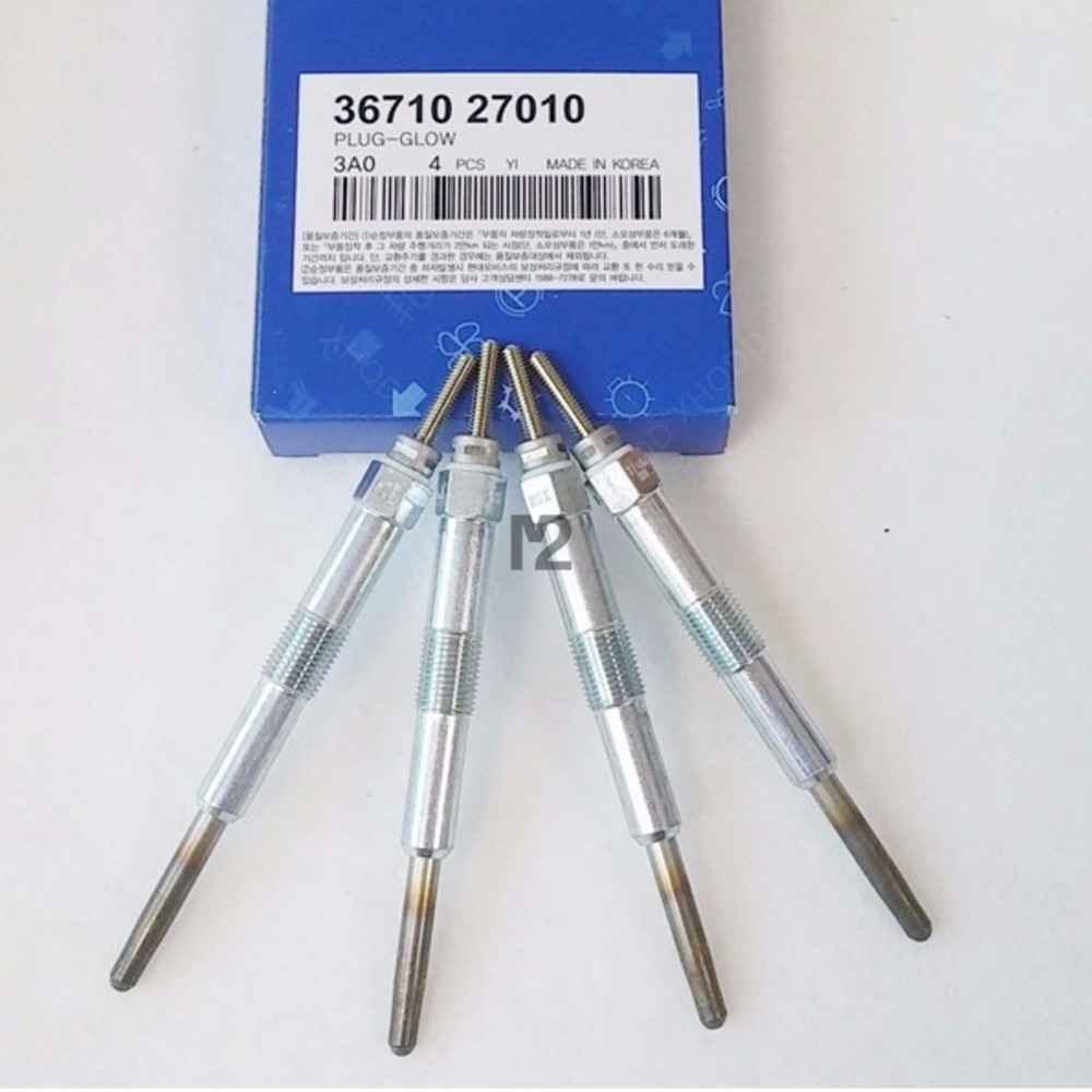 4Pcs= 1Set For Hyundai 2000 TR - Bosch Spark Plug Iridium ulasan dan harga