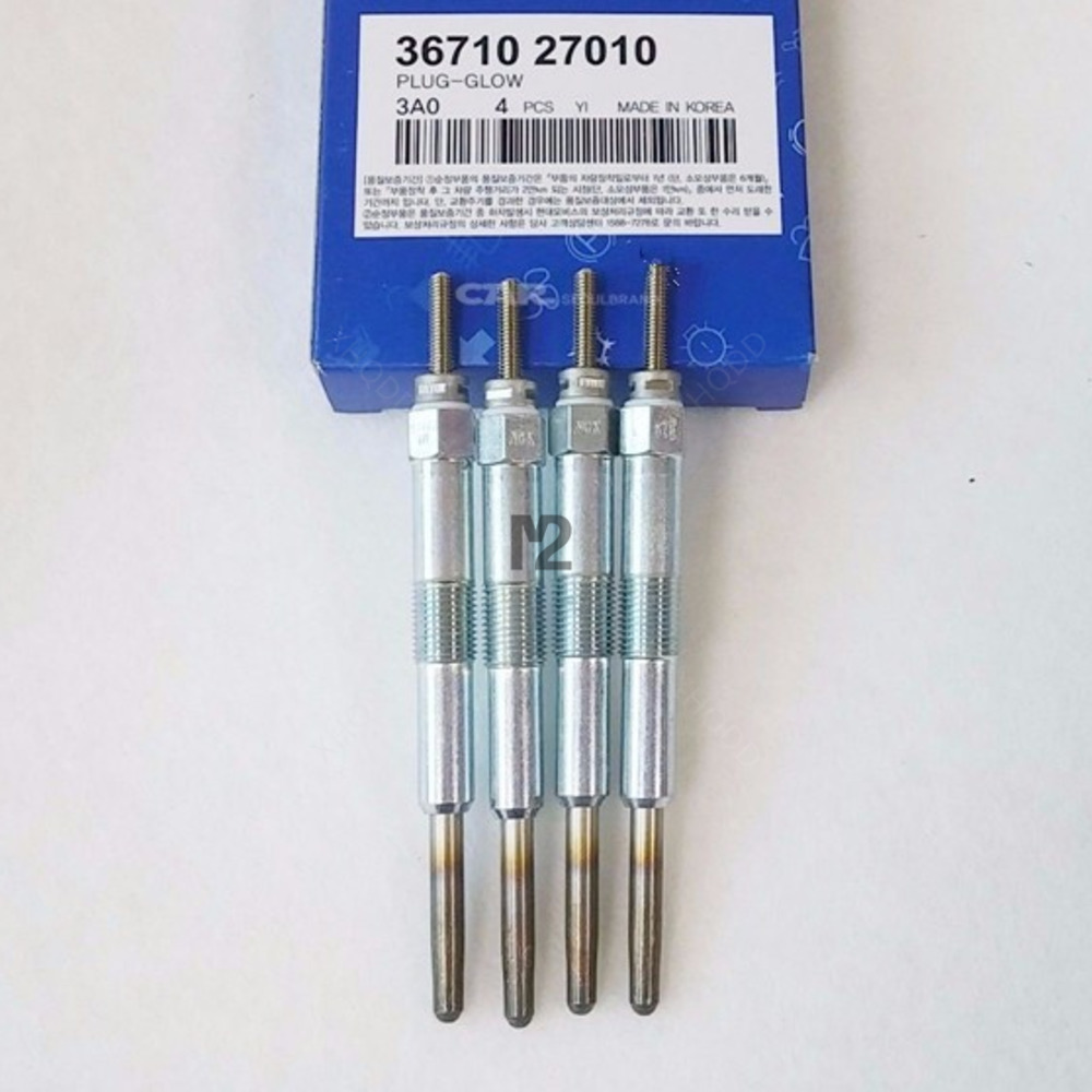 4Pcs= 1Set For Hyundai 2000 TR - Bosch Spark Plug Iridium ulasan dan harga